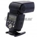Фотовспышка Yongnuo Speedlite YN-565EX II E-TTL для Canon